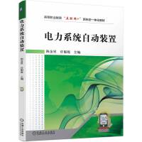 ���ϵ�y(t��ng)�Ԅ��b��