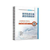 ����܉����ͨͨ�ž�·�z��