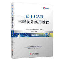 �칤CAD���S�O(sh��)Ӌ���ý̳�