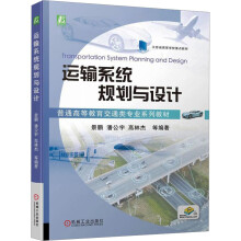 �\ݔϵ�y(t��ng)Ҏ(gu��)���c�OӋ