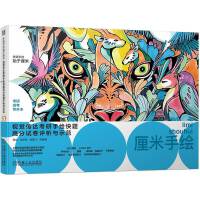 ҕ�X���_�������L���}�߷�ԇ���u���cʾ��