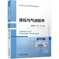 Һ���c��Ӽ��g(sh��)