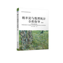 ����Փ�c��(sh��)���y(t��ng)Ӌȫ��ָ��(d��o)