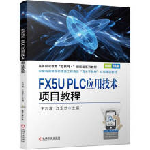 FX5U PLC���ü��g(sh��)�Ŀ�̳�