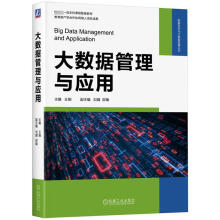 ��(sh��)��(j��)�����c��(y��ng)��