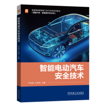 ����늄�(d��ng)��܇��ȫ���g(sh��)