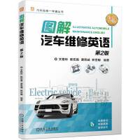 �D����܇�S��Ӣ�Z(y��)