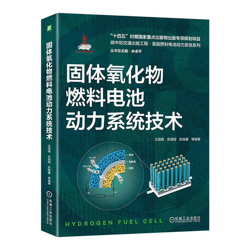 ���w������ȼ��늳؄���ϵ�y(t��ng)���g(sh��) ������ ʷ��� ʷ�^�� ��