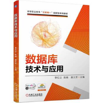  ��(sh��)��(j��)��(k��)���g(sh��)�c��(y��ng)�� ��t�� ꐾ� ���ķ�