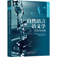 ��Ȼ�Z���Z�x�W(xu��)