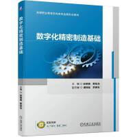 ��(sh��)�ֻ�����������A