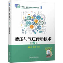 Һ���c�≺���Ӽ��g(sh��)