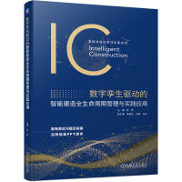 ��(sh��)�֌\���(q��)�ӵ����ܽ���ȫ�������ڹ����c���`��(y��ng)��