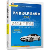 ��܇�l(f��)��(d��ng)�C(j��)��(g��u)���c�S��