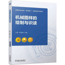 �Cе�D�ӵ��L���c�R�x