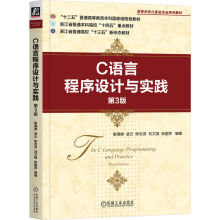 C�Z�Գ����O(sh��)Ӌ�c���`