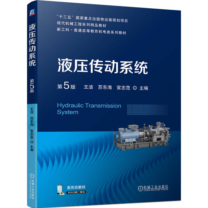  Һ������ϵ�y(t��ng) ��5�� ���� �K�|�� ���ҷ�