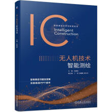 �o�˙C���g(sh��)���ܜy�L