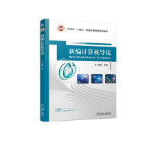 �¾�Ӌ��C��Փ