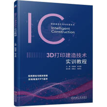 3D��ӡ���켼�g��Ӗ�̳�