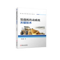 �b�d�C(j��)����(d��ng)ϵ�y(t��ng)�P(gu��n)�I���g(sh��)