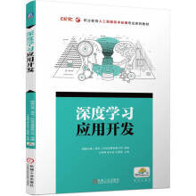 ��ȌW(xu��)��(x��)��(y��ng)���_�l(f��)