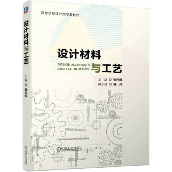  �O(sh��)Ӌ(j��)�����c��ˇ �����P