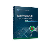 ����W(xu��)��(sh��)�(y��n)�̳�