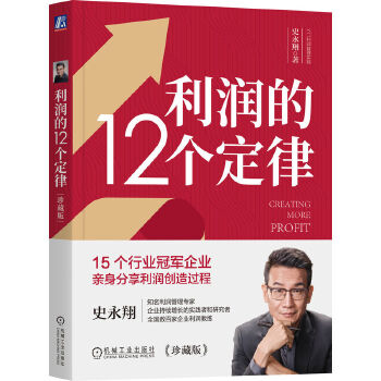 ������12��(g��)����