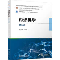 ��(n��i)ȼ�C(j��)�W(xu��)