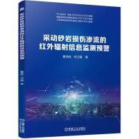 �Ʉ�ɰ�r�p���B���ļt��ݗ����Ϣ�O(ji��n)�y�A(y��)��