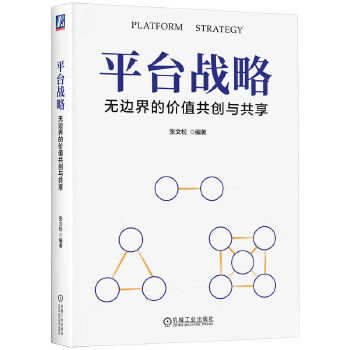 ƽ�_��(zh��n)��