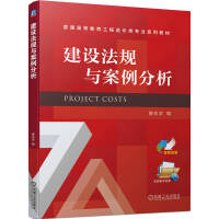 ���O(sh��)��Ҏ(gu��)�c��������