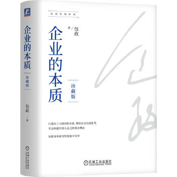  ��I(y��)�ı��|(zh��)����ذ棩�����b�� ����