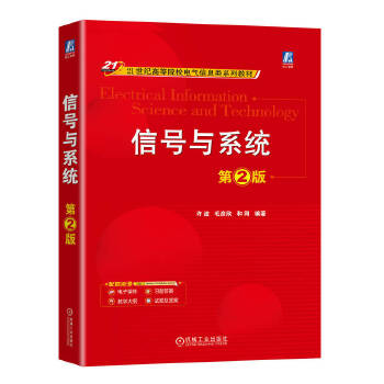  ��̖�cϵ�y(t��ng) ��2�� �S�� ë���� ���