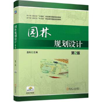  �@��Ҏ(gu��)���O(sh��)Ӌ��2�� �غ�