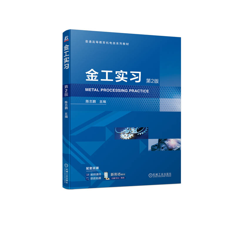 �𹤌���(x��) ��2�� �־�i