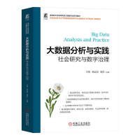 ��(sh��)��(j��)�����c���`