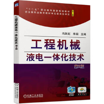  ���̙CеҺ�һ�w�����g����2�棩 �T�S�� �