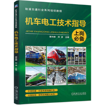  �C(j��)܇늹����g(sh��)ָ��(d��o) �x���� ����