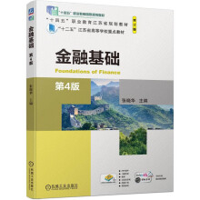 ���ڻ��A(ch��)