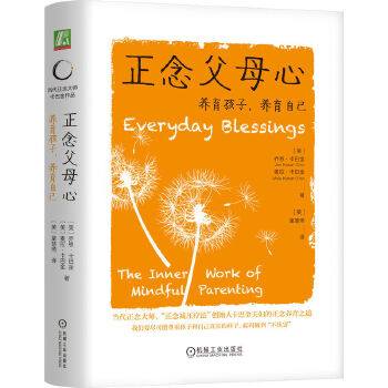  ���ĸ�ģ��B(y��ng)���������B(y��ng)���Լ� [��]�̶������ͽ� (��) ͯ���� �g.