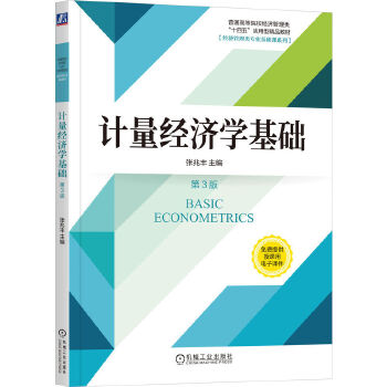  Ӌ(j��)����(j��ng)��(j��)�W(xu��)���A(ch��) ��3�� �����S