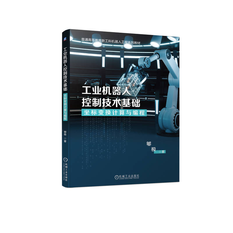 ���I(y��)�C(j��)���˿��Ƽ��g(sh��)���A(ch��)��������(bi��o)׃�QӋ(j��)���c���� ۨ�O