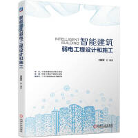 ���ܽ�����늹����OӋ��ʩ��