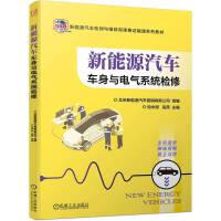 ����Դ��܇܇���c늚�ϵ�y(t��ng)�z��