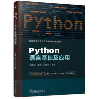Python�Z�Ի��A������