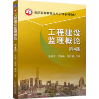 ���̽��O(sh��)�O(ji��n)����Փ