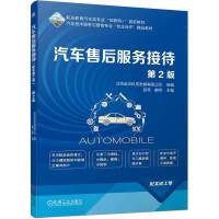 ��܇(ch��)�ۺ����(w��)�Ӵ�