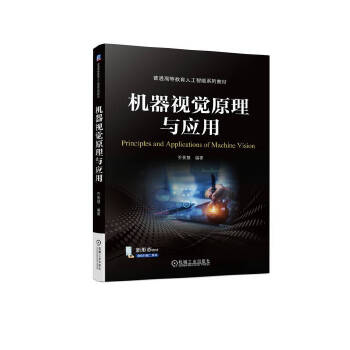  �C(j��)��ҕ�X(ju��)ԭ���c��(y��ng)�� �̾���